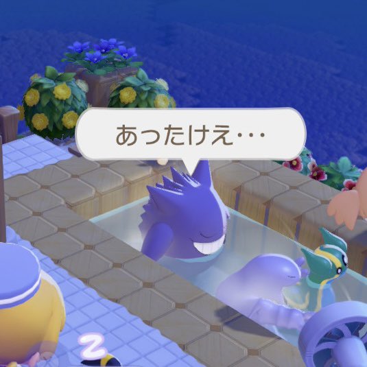 𝕄𝕒𝕪💎趣味垢𓅪˒˒ tweet media