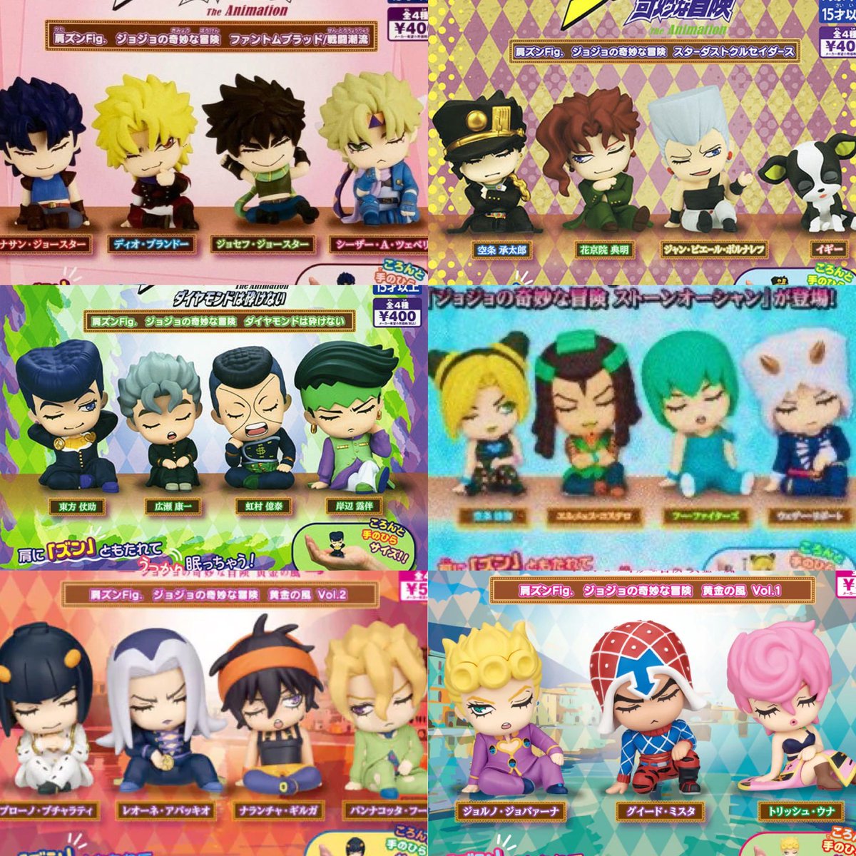 ジョジョ肩ズンFig シリーズ今後のラインナップ！！ 2026年8月発売最新