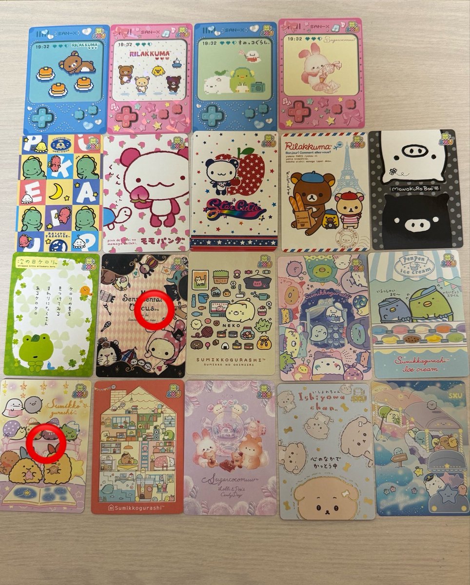 宇猫 tweet media