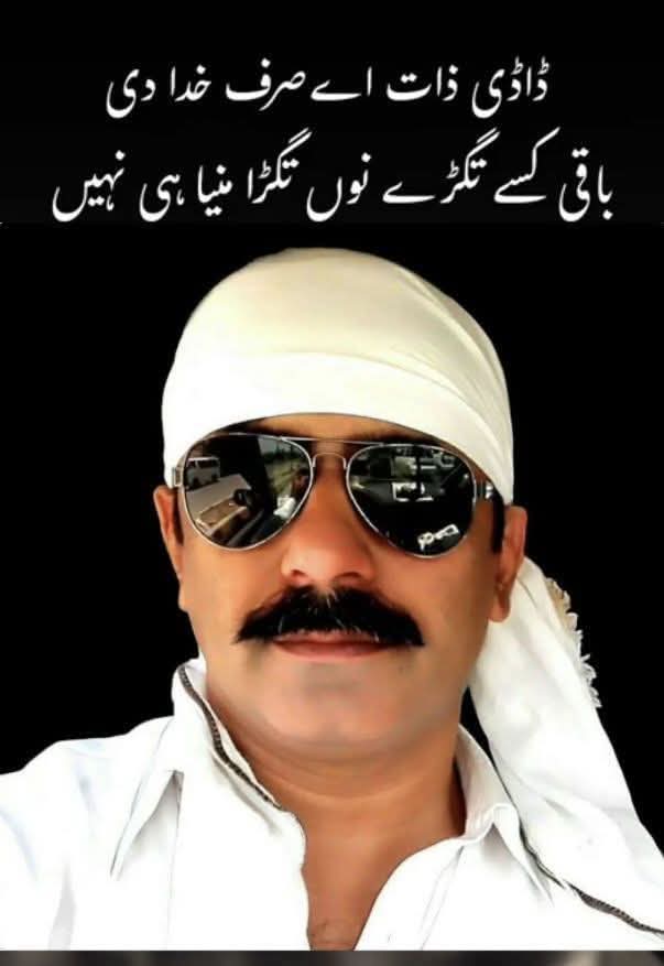 main_ameer's tweet photo. https://t.co/I65fMMYNRi