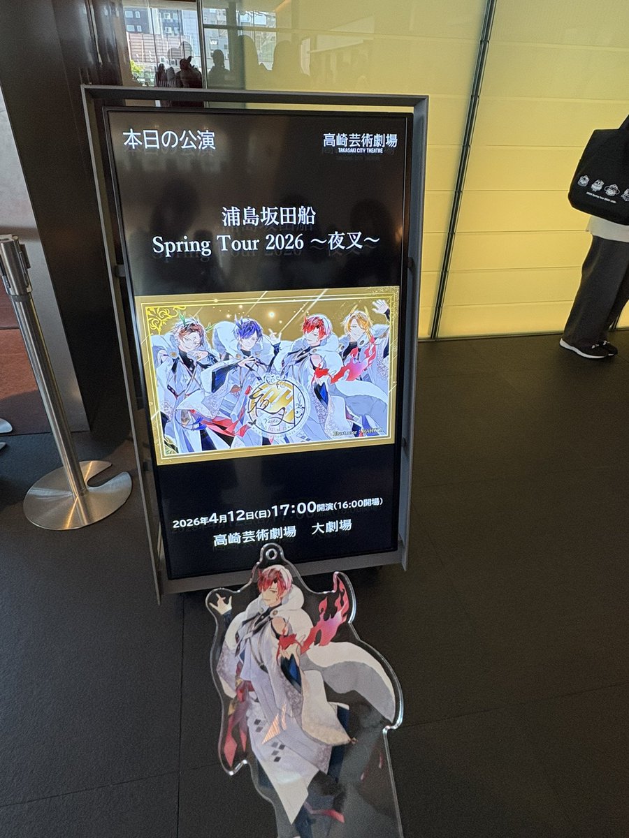 みさと tweet media
