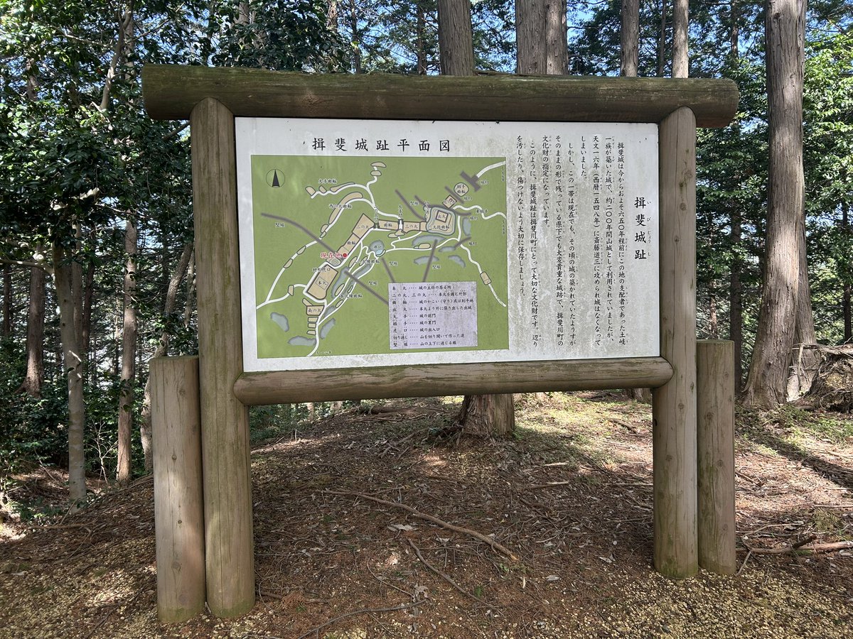 みか💐 tweet media