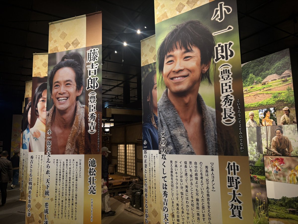 徳川美術館かろやかツイート tweet media