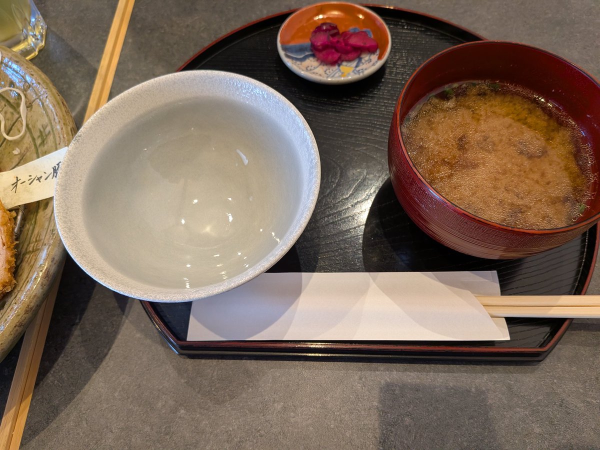 こまこま🤢💩社畜🤢💩R9年社労士受験生　シャロスタ生📚️✎ tweet media