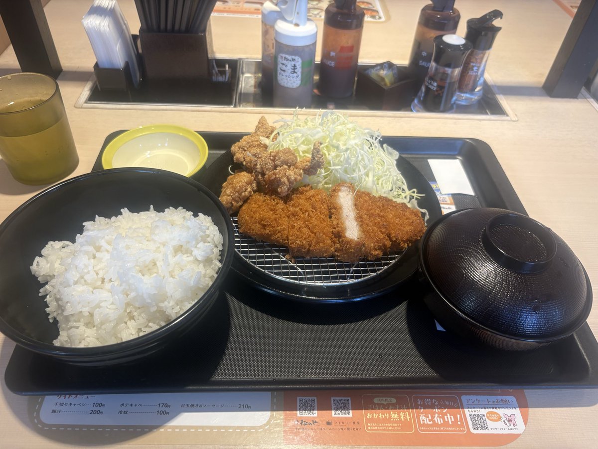 pippy045(ぴっぴ) tweet media