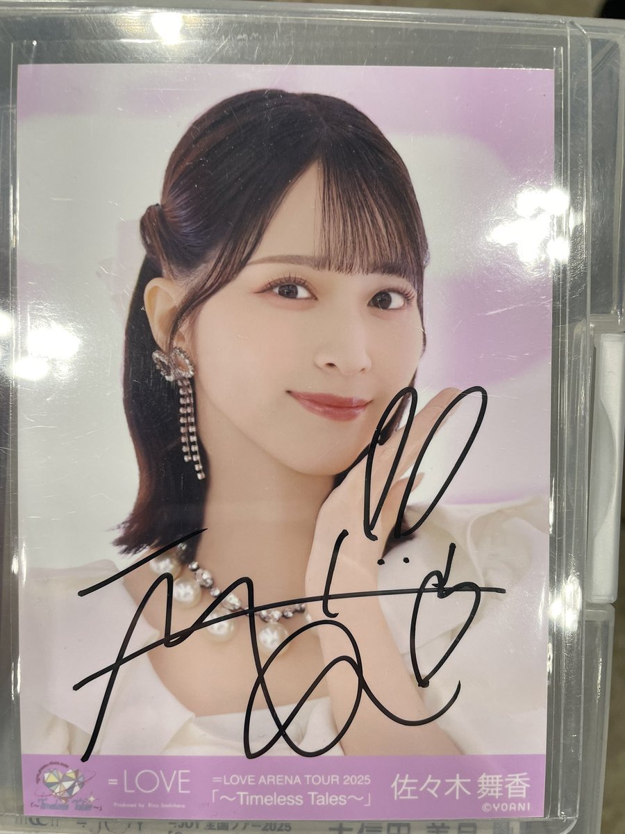 えすぷーま。 tweet media