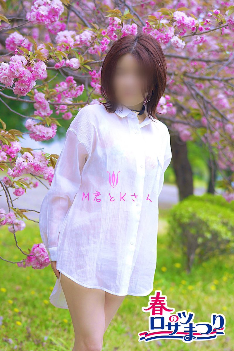 M君とKさん tweet media