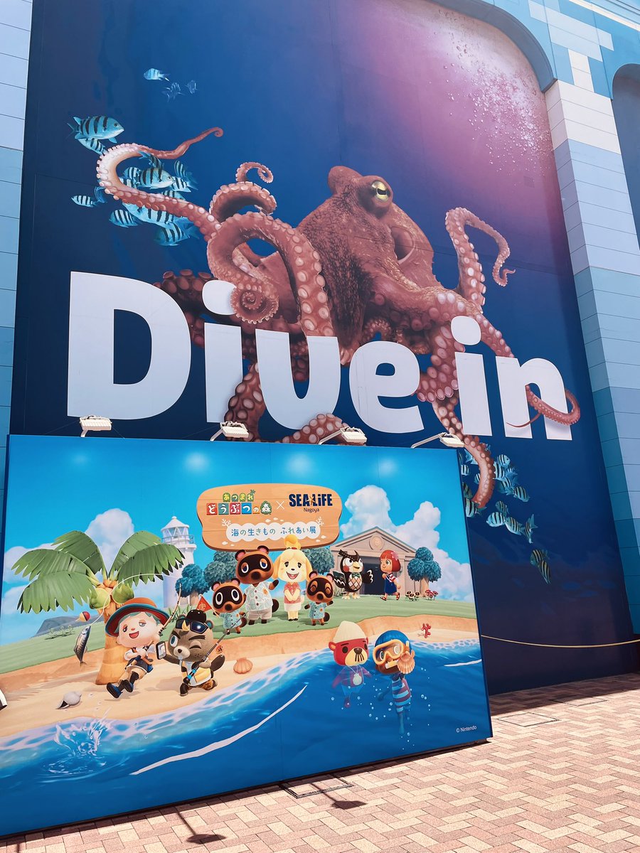 puusen's tweet image. 水族館目的で来たら丁度あつ森コラボしてた！ #SEALIFE #シーライフ