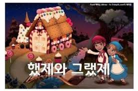 라임뷰 tweet media