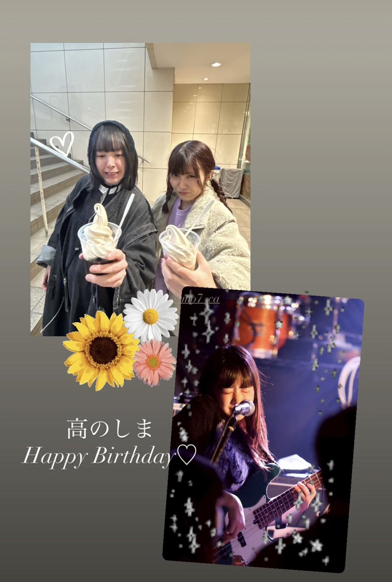 ツチ丸 tweet media