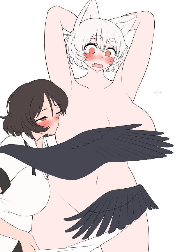 wip