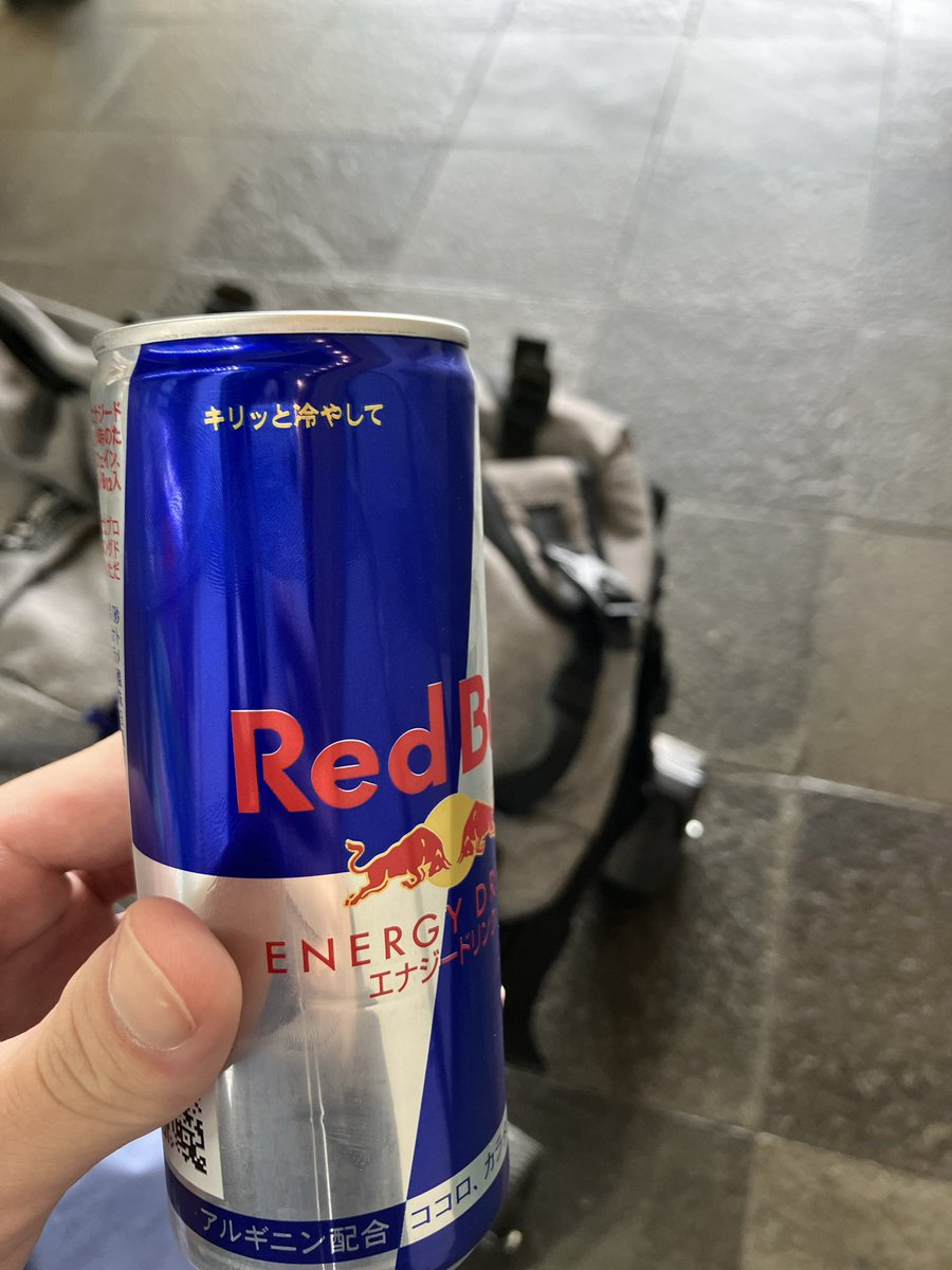 jean bart)依頼:相談 tweet media