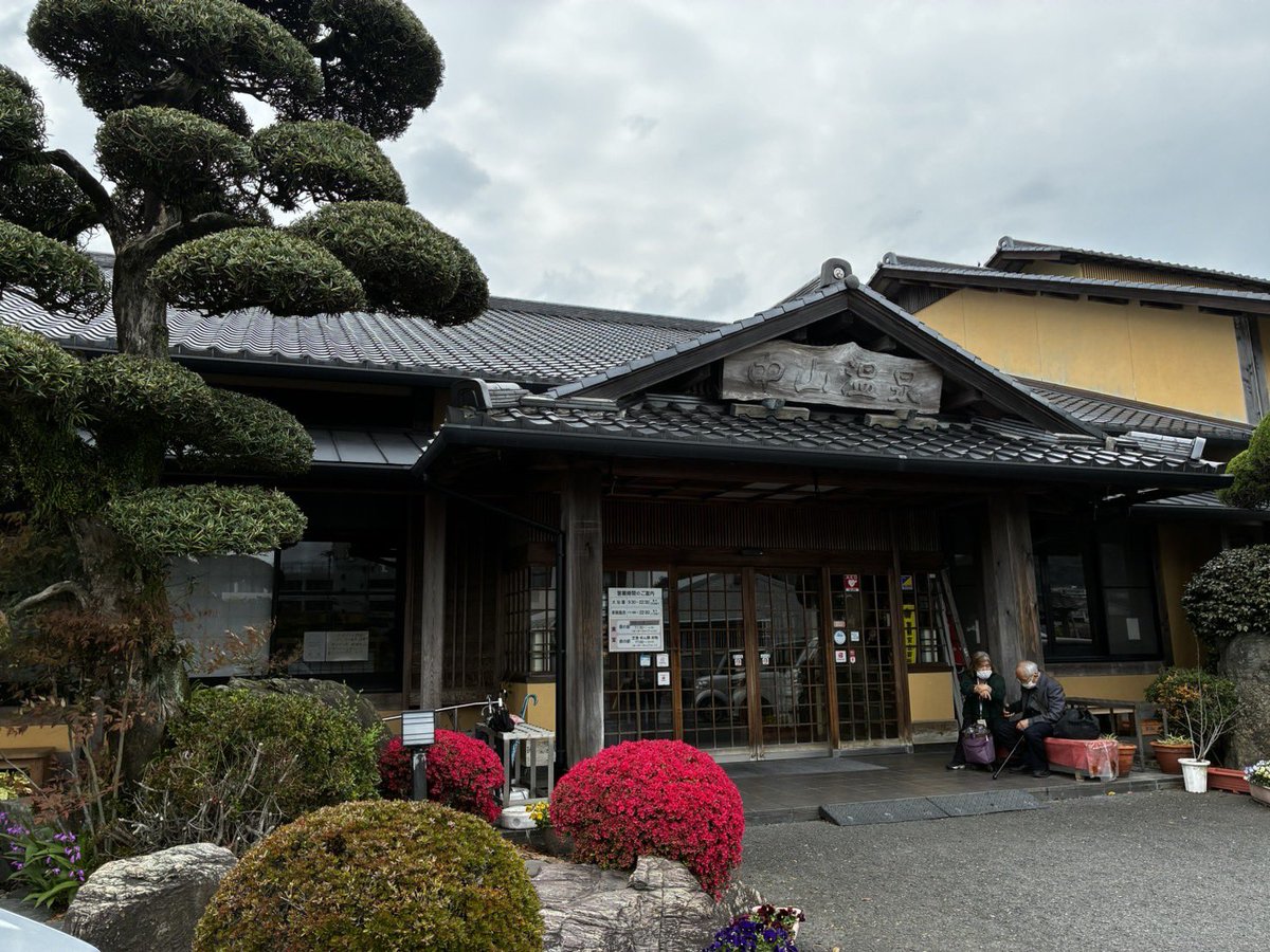 パッパ🦮 tweet media