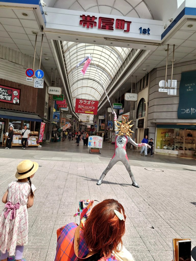 ハチコ tweet media