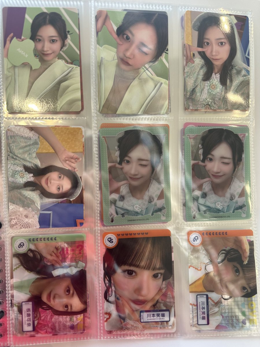 しょーま tweet media