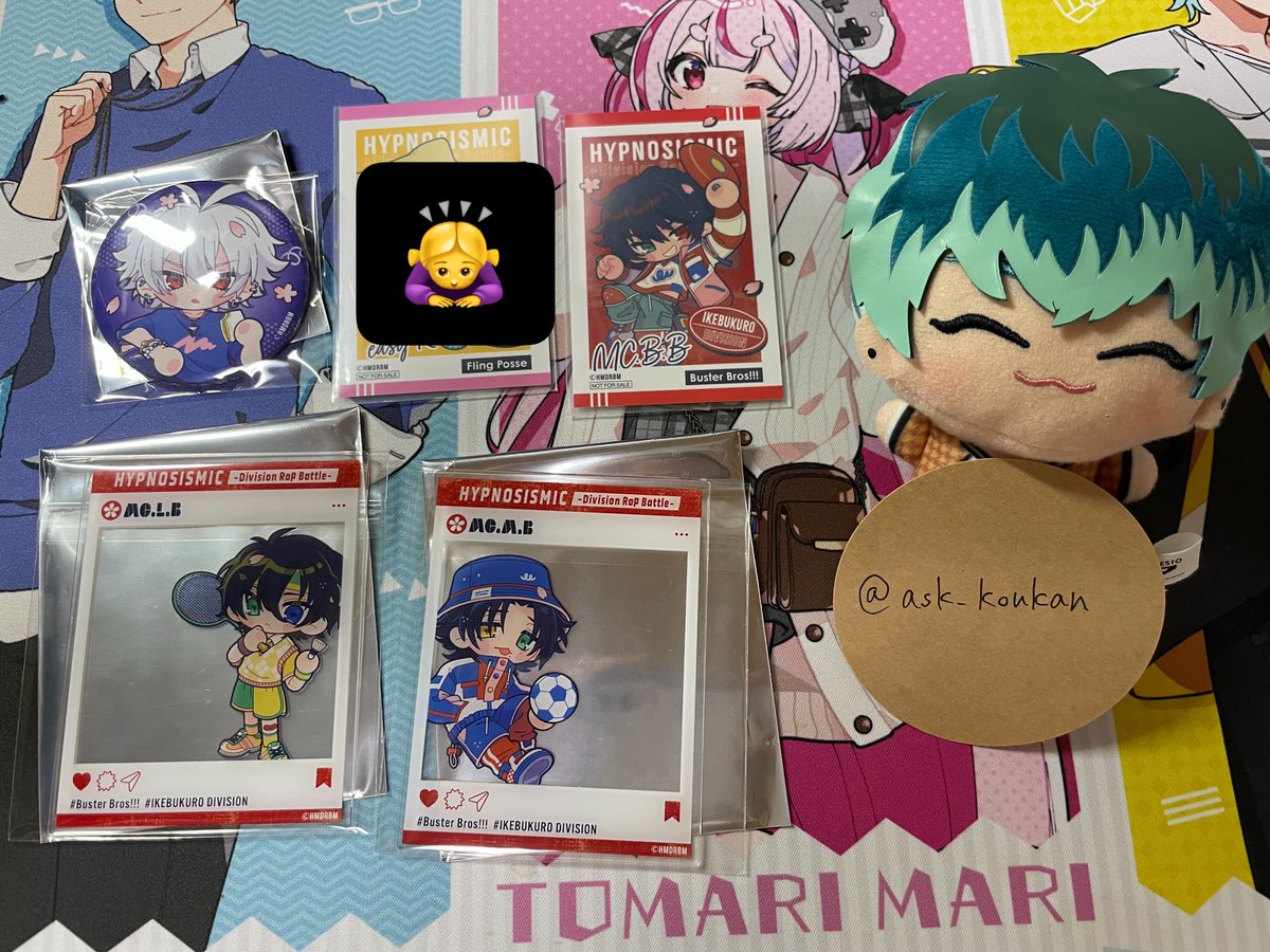 あすく@交換垢 tweet media