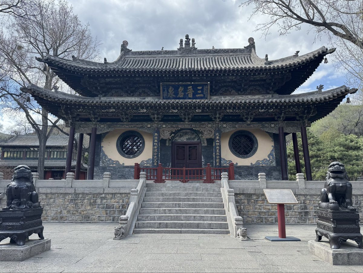 RayZhou1912's tweet photo. https://t.co/sIs5RVRwRe