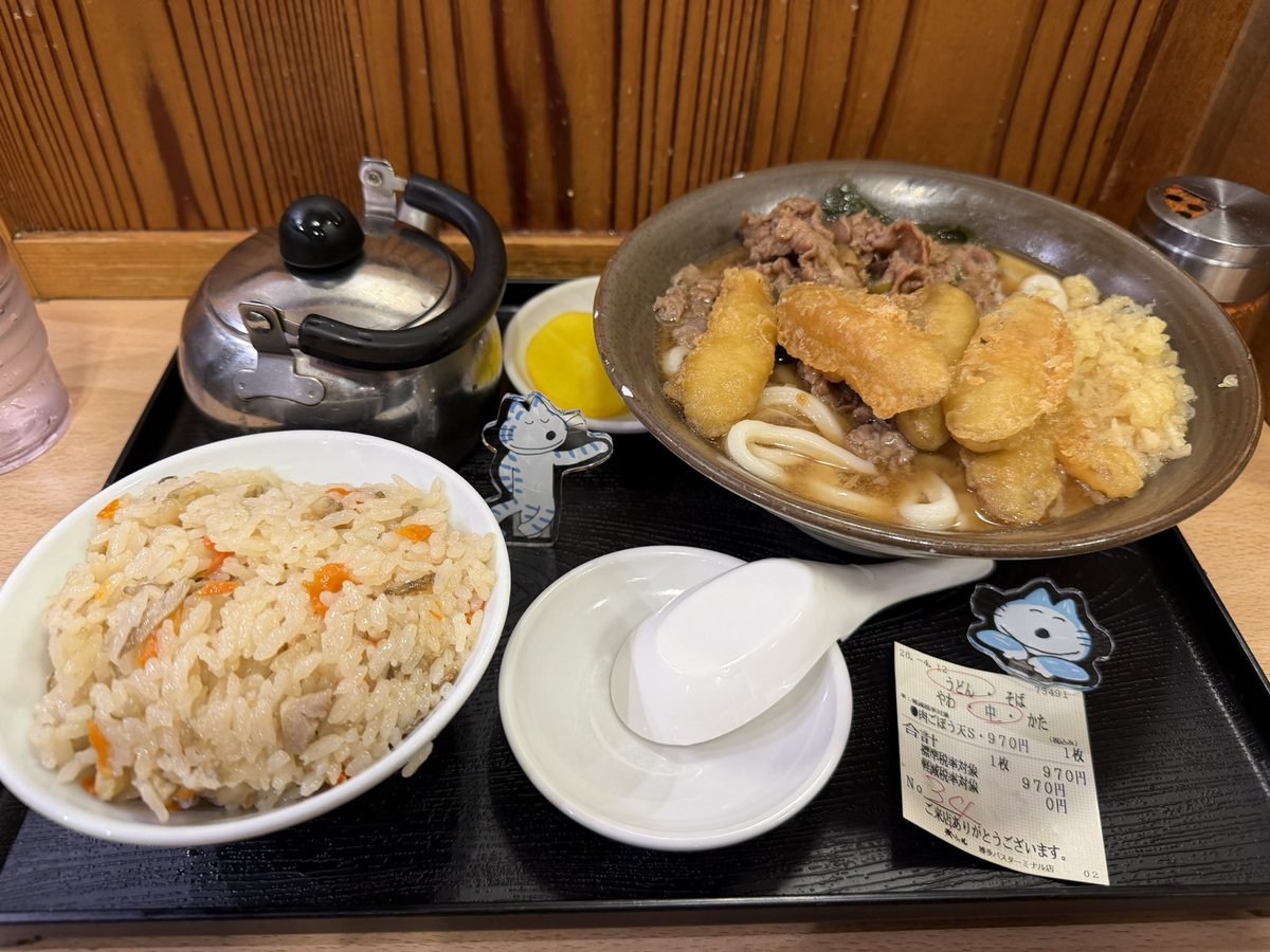 あよちゃん@More than Kawaist tweet media