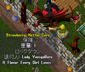 Mallberry tweet media