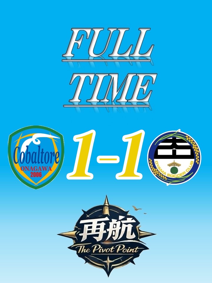 コバルトーレ女川 【公式】 tweet media