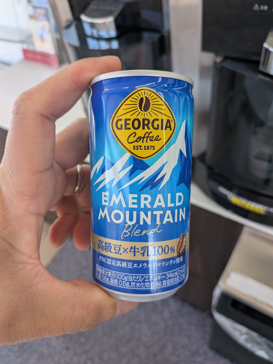 ジュミア・ロバーツ tweet media