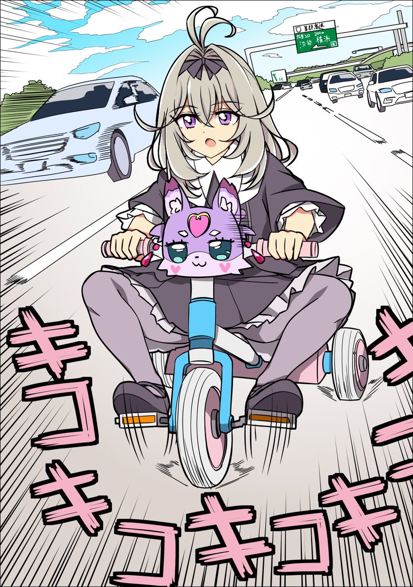 わひこ tweet media