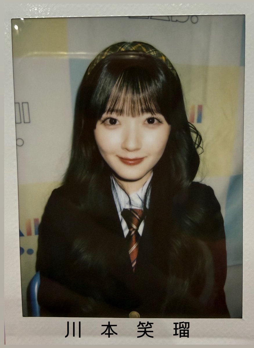 かい🧡（一生涯えみる推し） tweet media