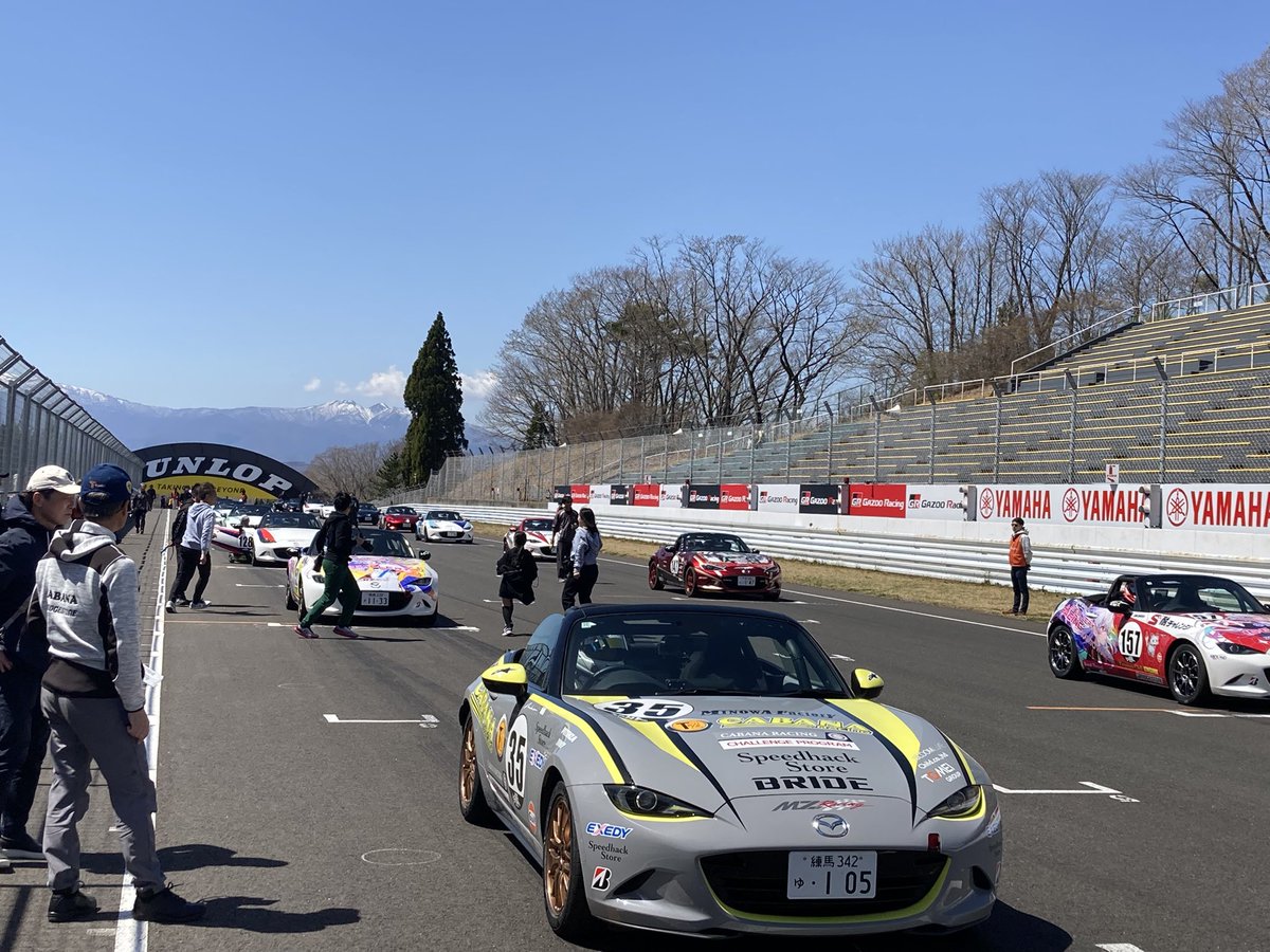 田川ヒロアキ Hiroaki Tagawa ＆Manager tweet media