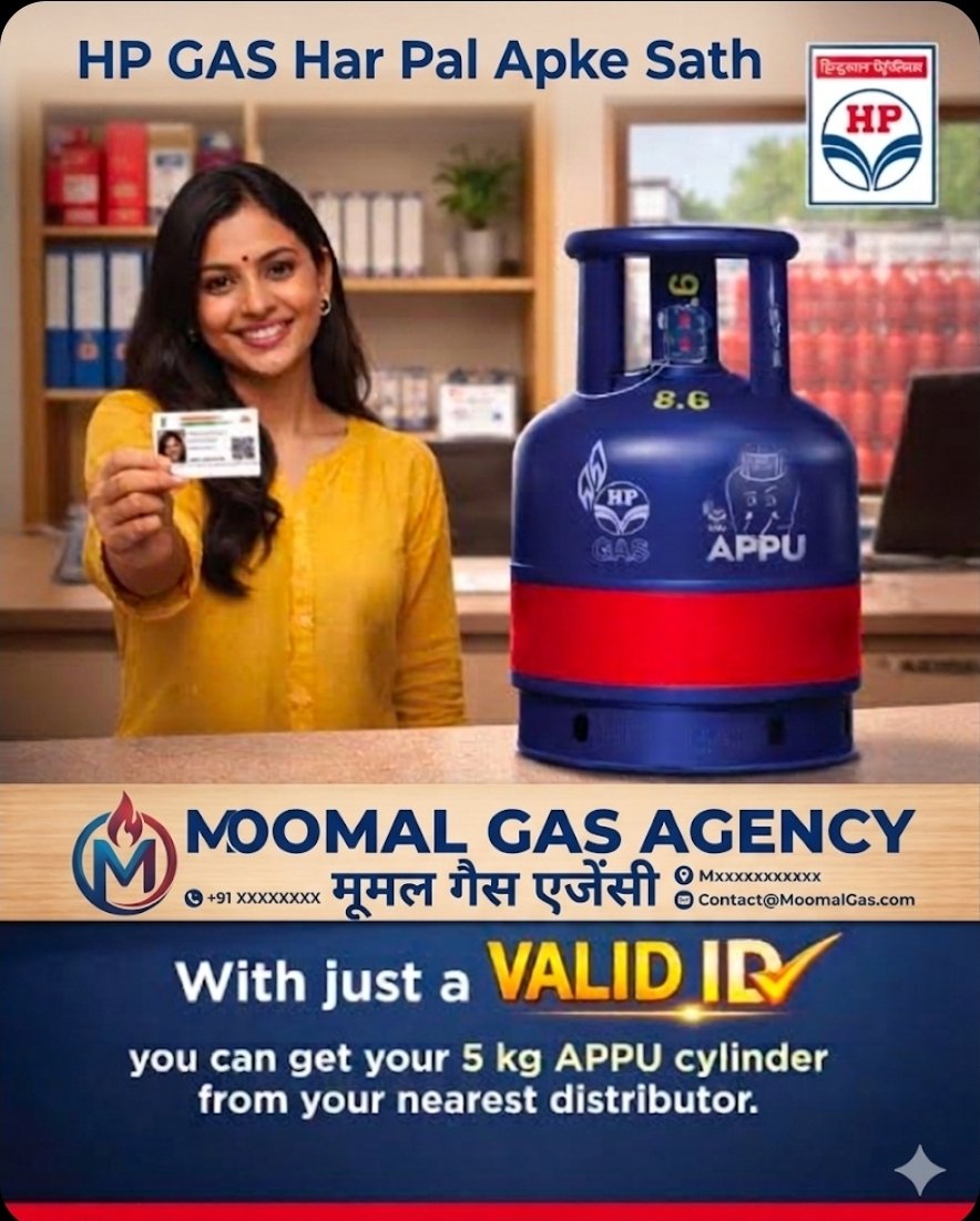 moomalgasagency's tweet photo. HPGAS हर पल आपके साथ
  स्मार्ट किचन की स्मार्ट पसंद              
          "HP GAS Appu"
       छोटा पैक, बड़ी राहत 
          "HP Gas Appu"

    Moomal gas agency
         Sriganganagar 
@Amitbarak13 @HPC_Jodhpur_LPG @HPCL @NwzLpg @HPGAS_HQO @hpgasservices https://t.co/bkqF953kkn