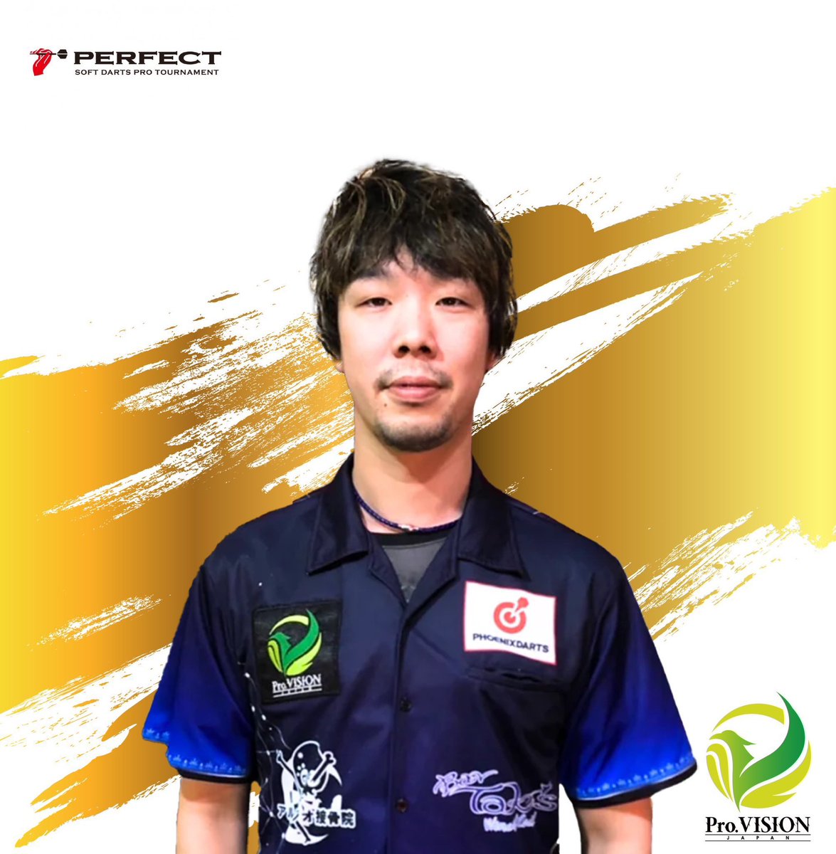 Pro.Vision JAPAN tweet media