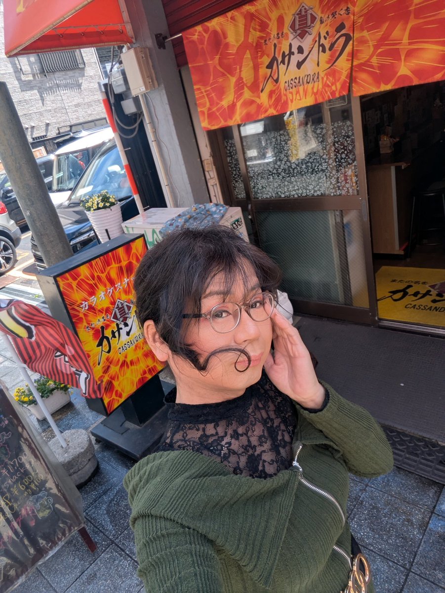 Ｑちん tweet media