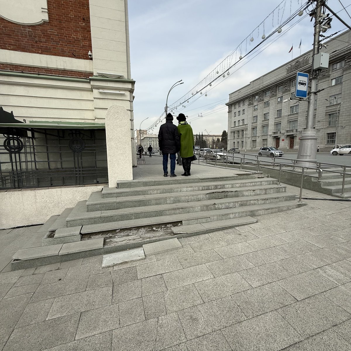 Dmitriy Mishin tweet media