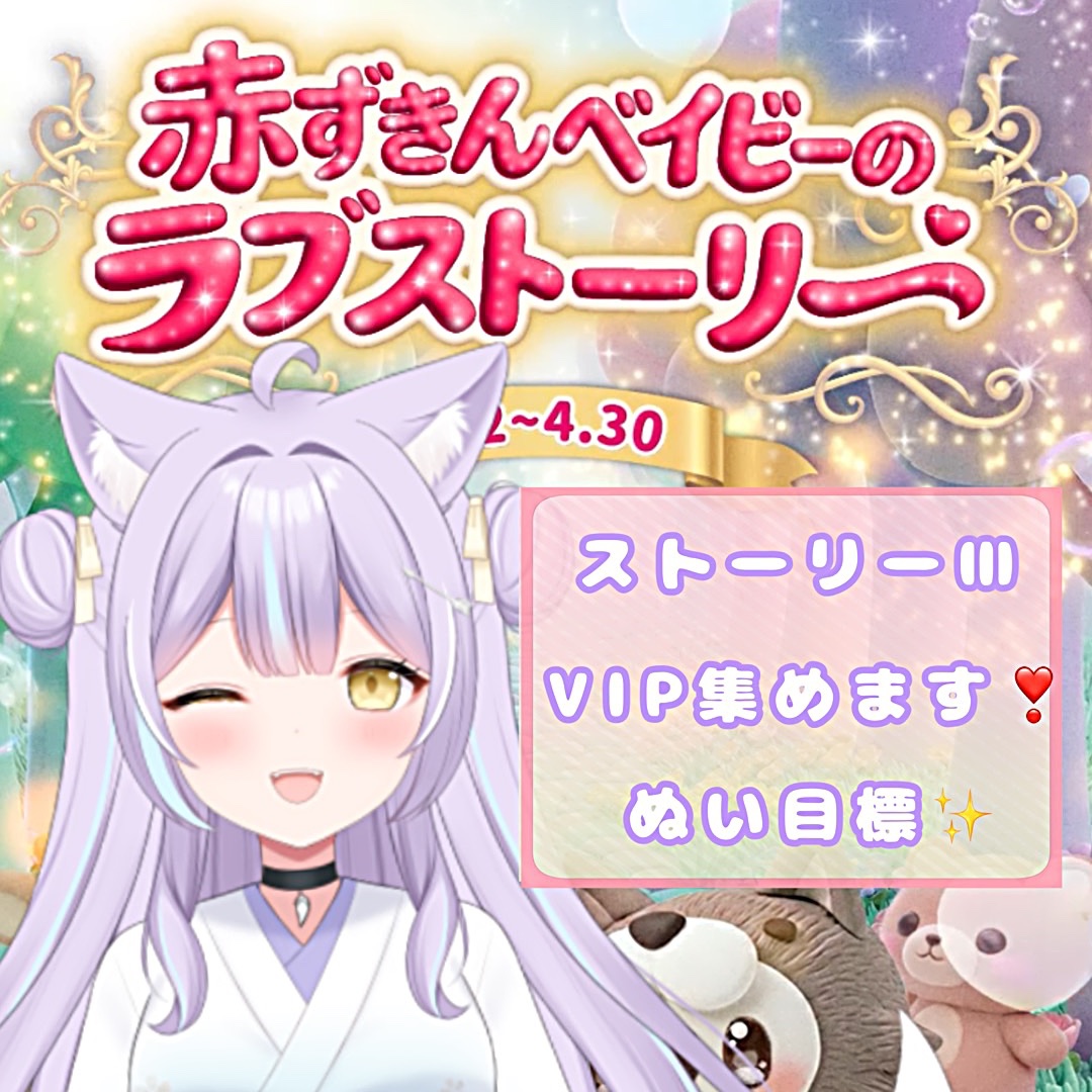 四宮うる tweet media