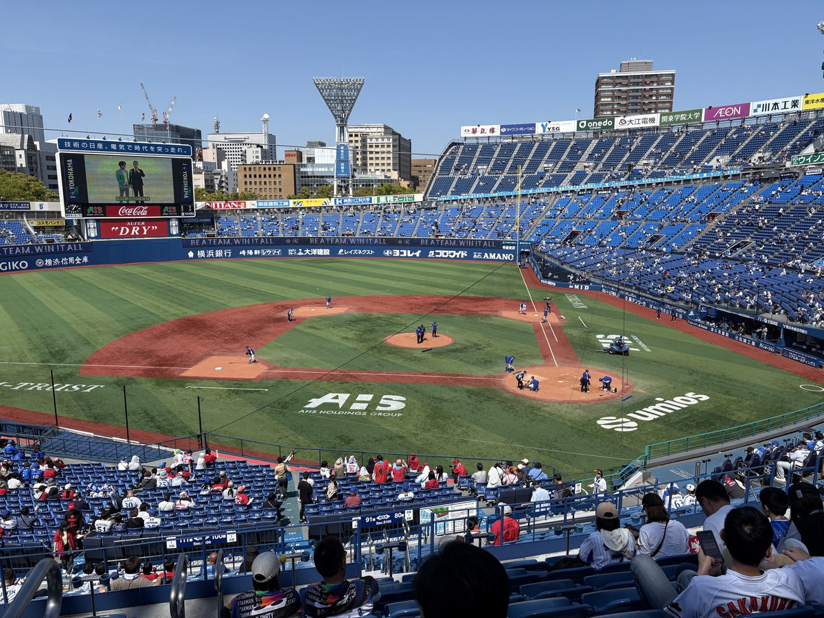 ganryukage's tweet photo. 今日は人生初のプロ野球生観戦！inハマスタ。うちのジュニアがスマホゲーのプロスピきっかけ何故か広島CARPファンらしく生観戦してみたいと。
RIZIN福岡大会、仙女後楽園ホール大会は追いかけ配信で観戦です。 https://t.co/K4thewDnvQ