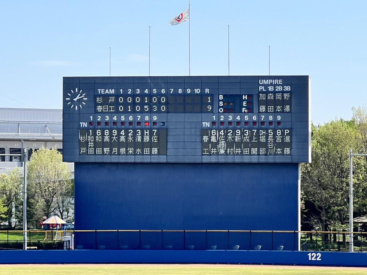 ☄️じゃあ・あずなぶる☄️ tweet media