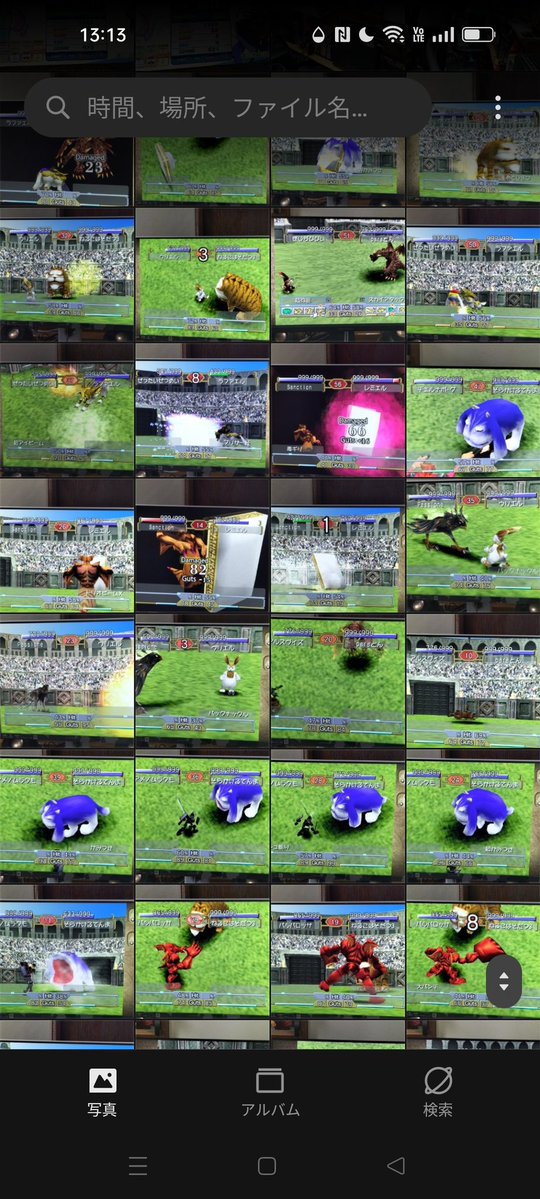 ディレイ☕ tweet media