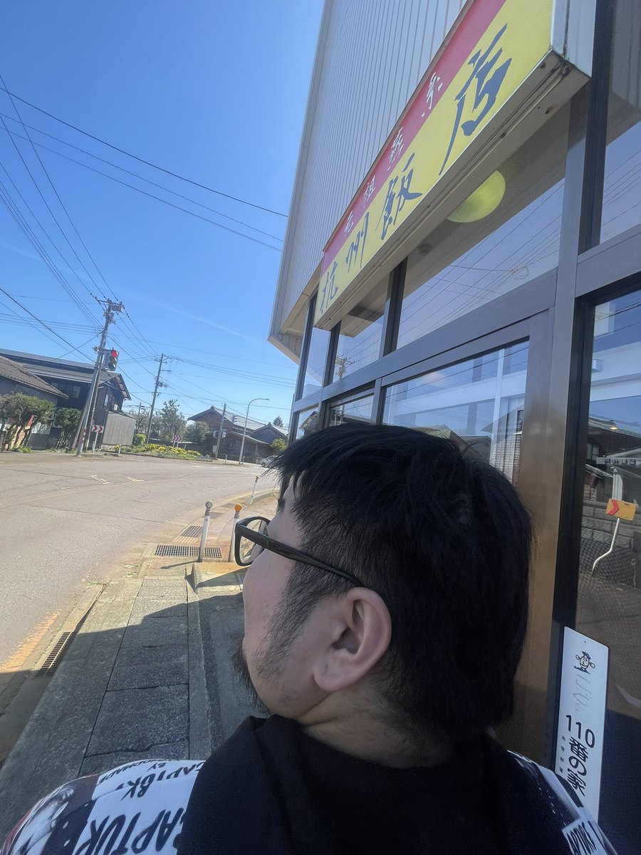 あどるさん tweet media