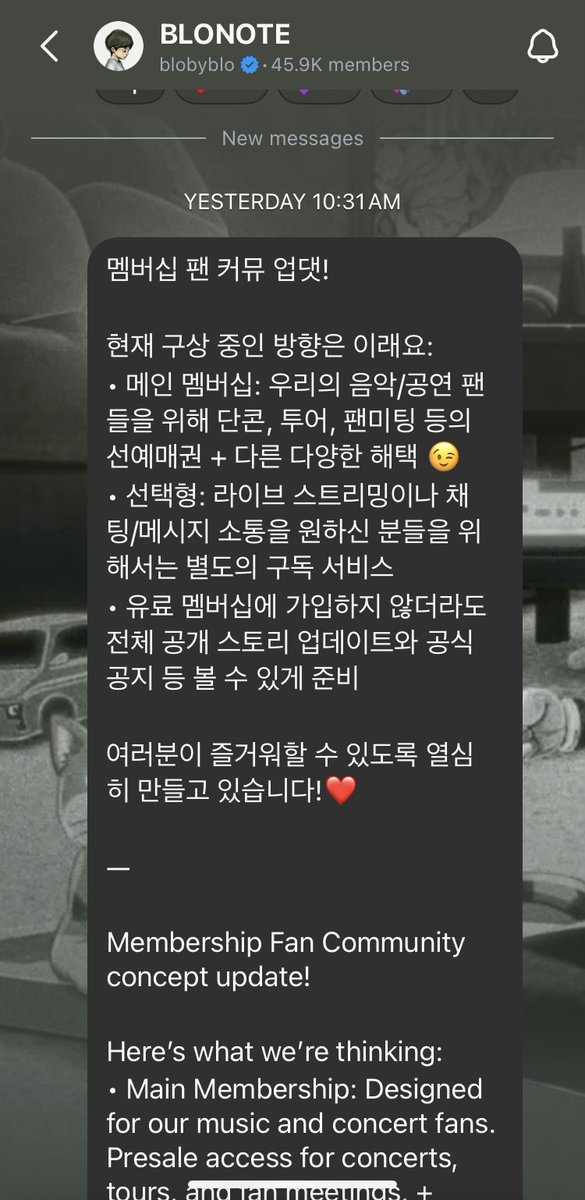 icaruswalksnet's tweet photo. [EPIK HIGH FAN COMMUNITY 💻✨]

Some updates from TABLO is the images 👀

#EPIKHIGH #에픽하이 #에픽하이콘서트
#HIGHSKOOL #하이스쿨 https://t.co/e57TE6kvAz