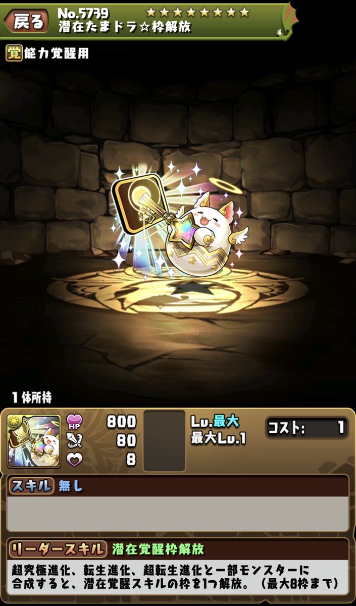 白南風（しらはえ） tweet media