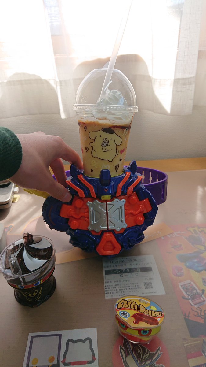 らかすけたろう tweet media