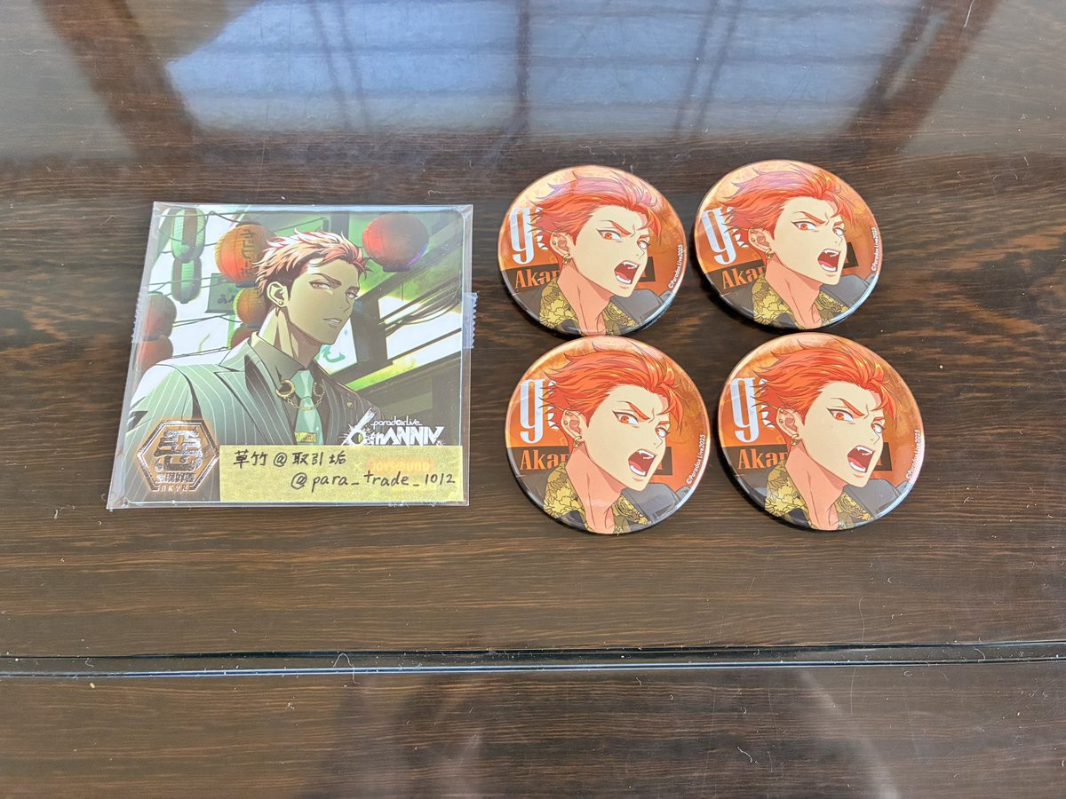 草竹@取引垢 tweet media