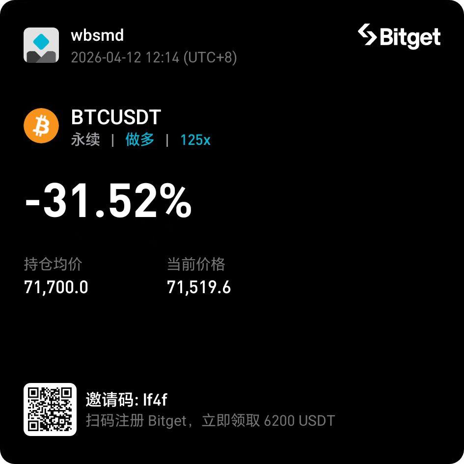 我不是冥灯 tweet media