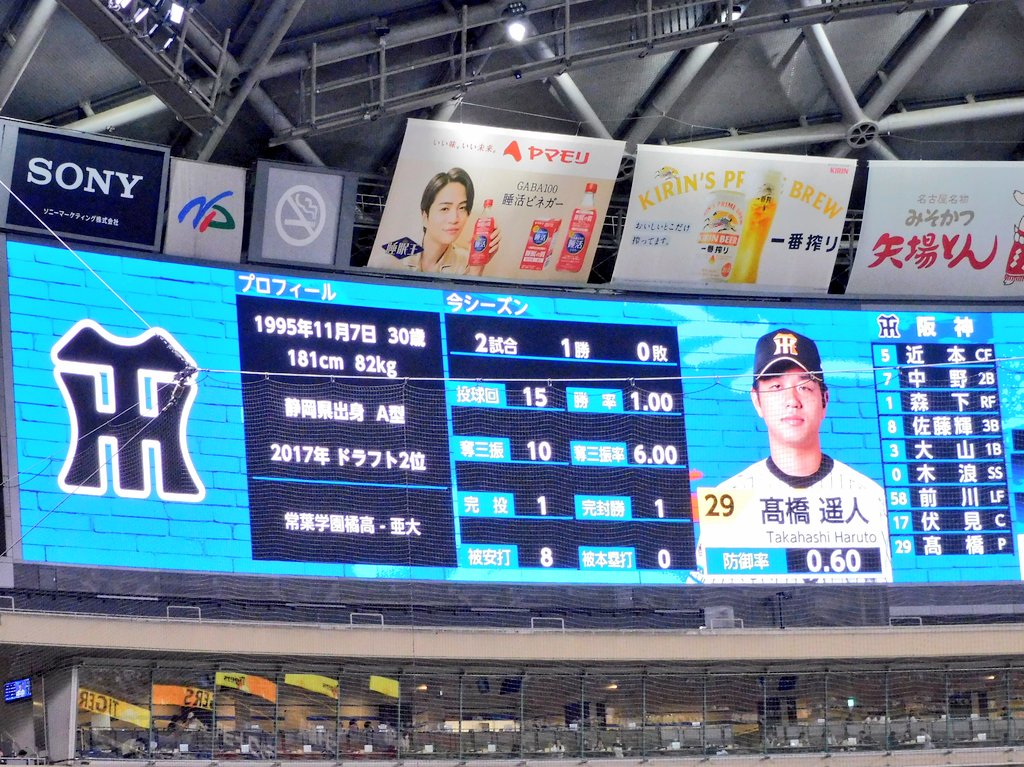 min-choi🟦🟣🐯 tweet media