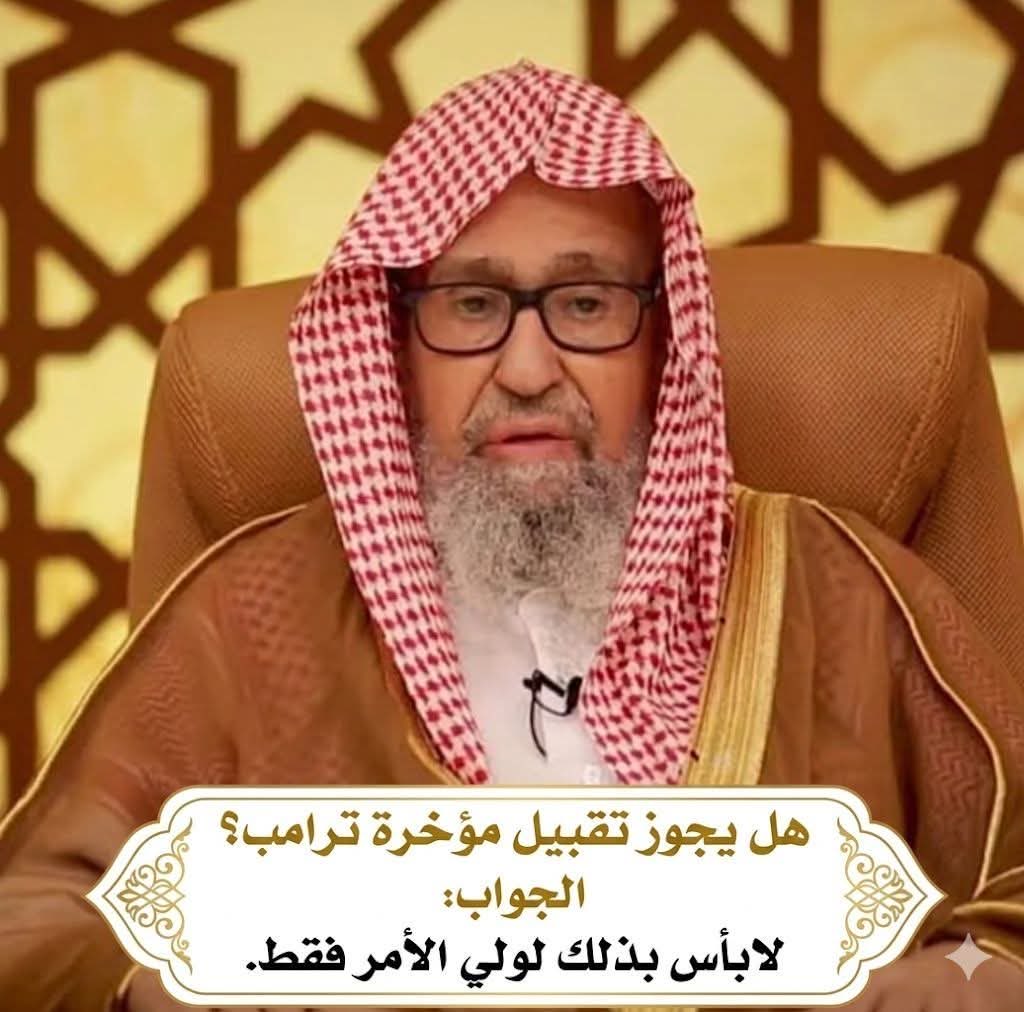 Al Hasan ³¹³ tweet media