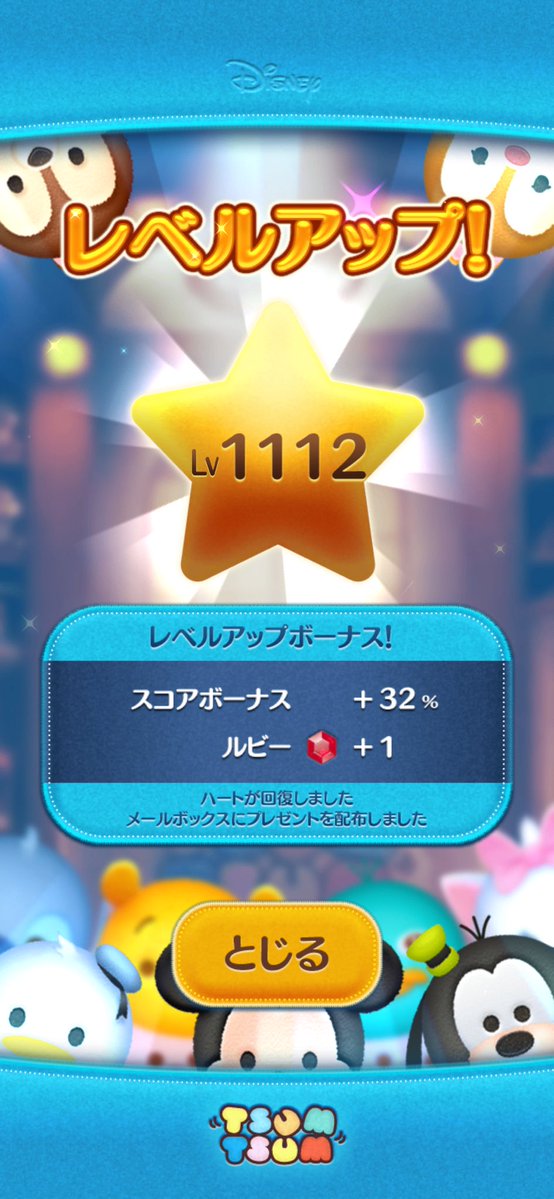 みお*♡ tweet media