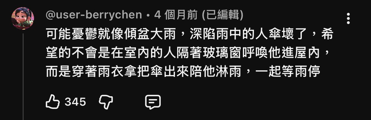 needsugerdady's tweet photo. https://t.co/qNztRSJ3Ir