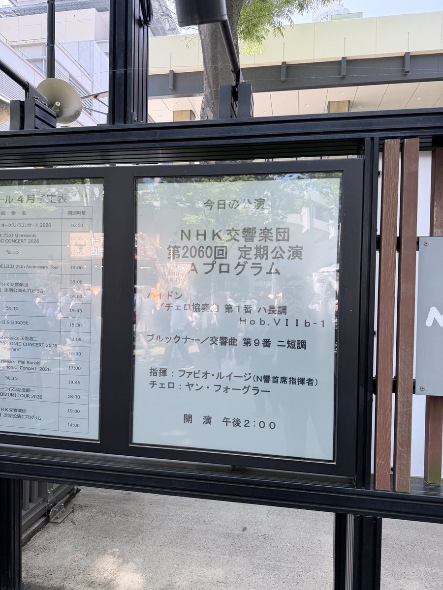 渡辺尚洋Takahiro Watanabe tweet media