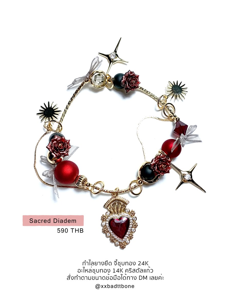 Bad to the Bone💀🖤 tweet media