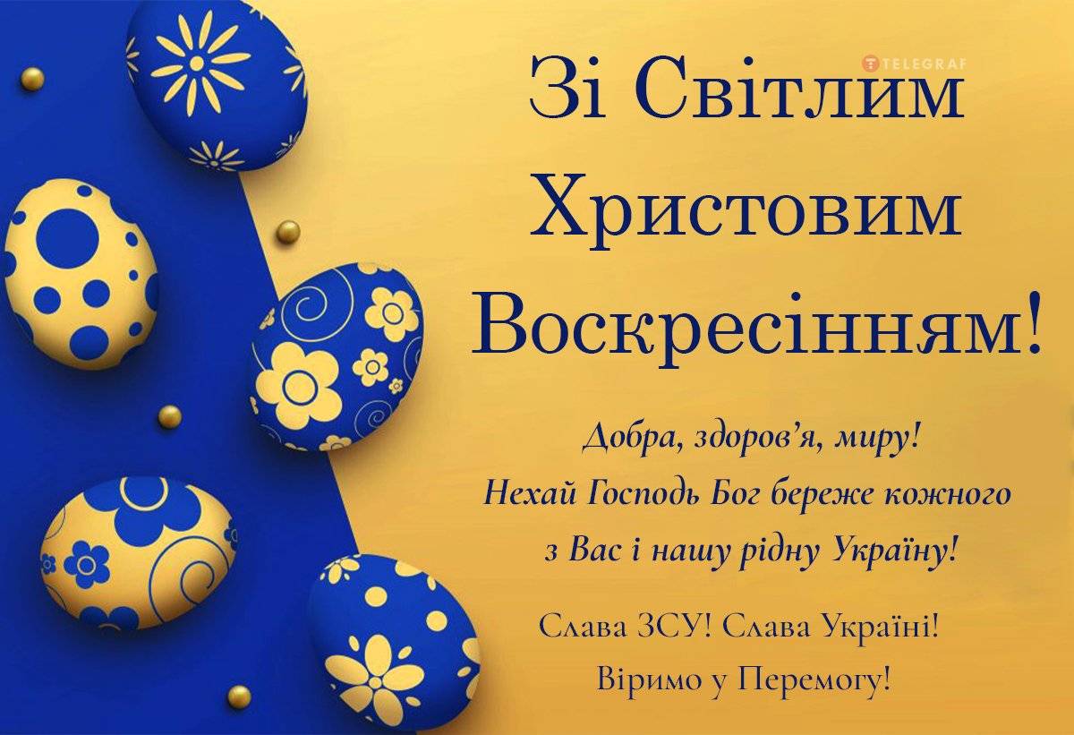 sergey_prach's tweet photo. Христос воскрес https://t.co/KObHbiXfoN