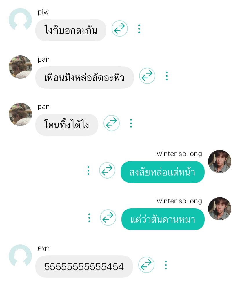 ʚ 𝓙𝘢𝘥𝘦𝘭𝘺 ɞ (log out) tweet media